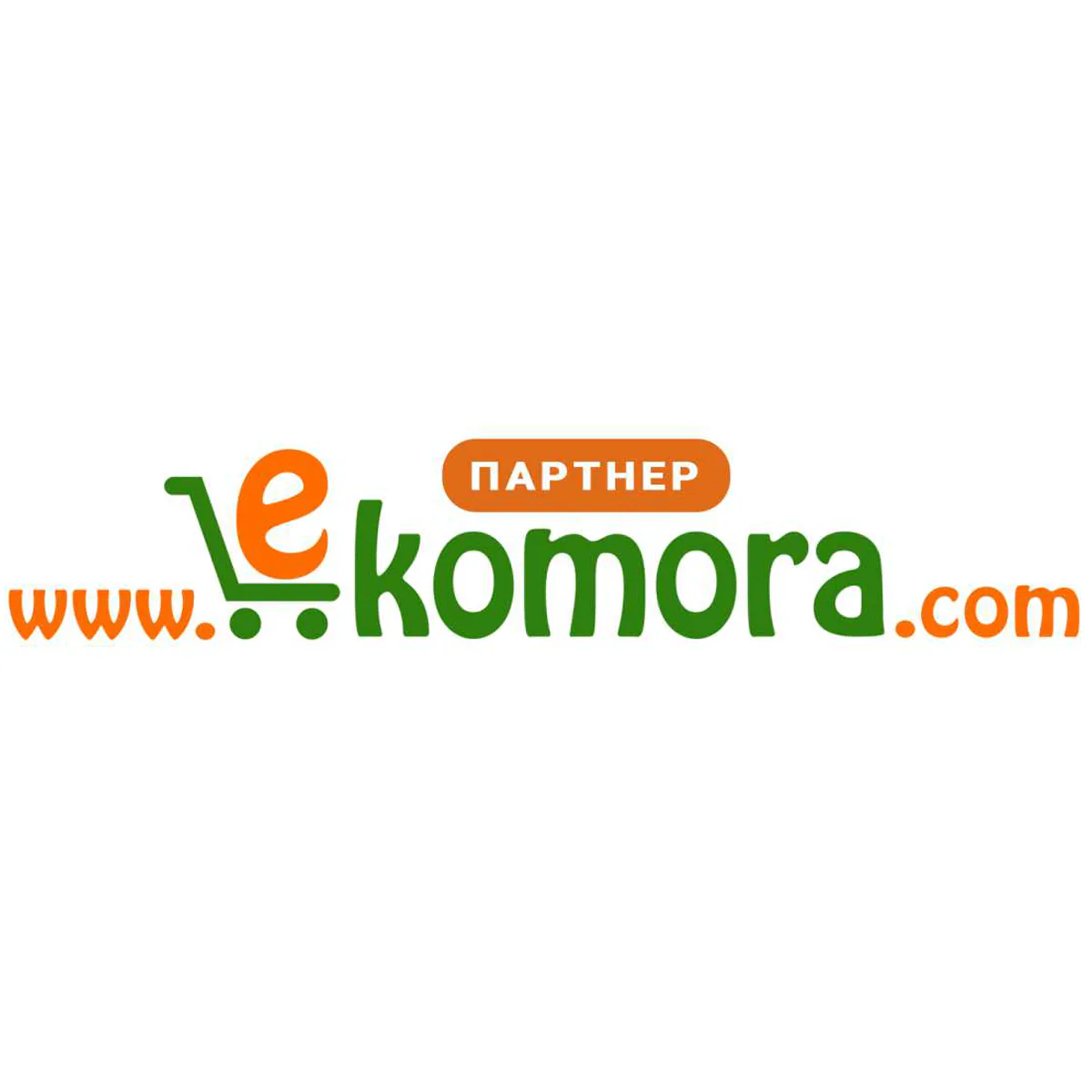ekomora - партнер школи шиномонтажу