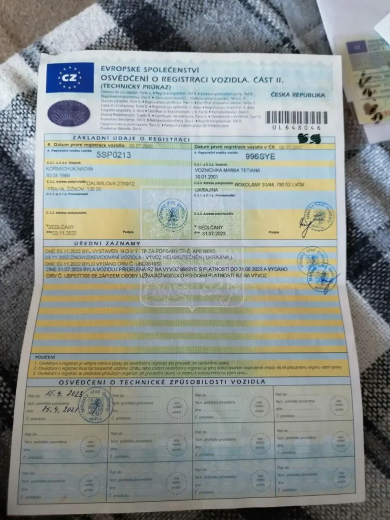 Технічний паспорт на авто Чехія (Doklad o technickém stavu vozidla)